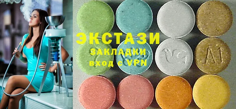 Ecstasy Punisher  Ялуторовск 