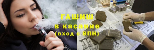 прущие грибы Богданович