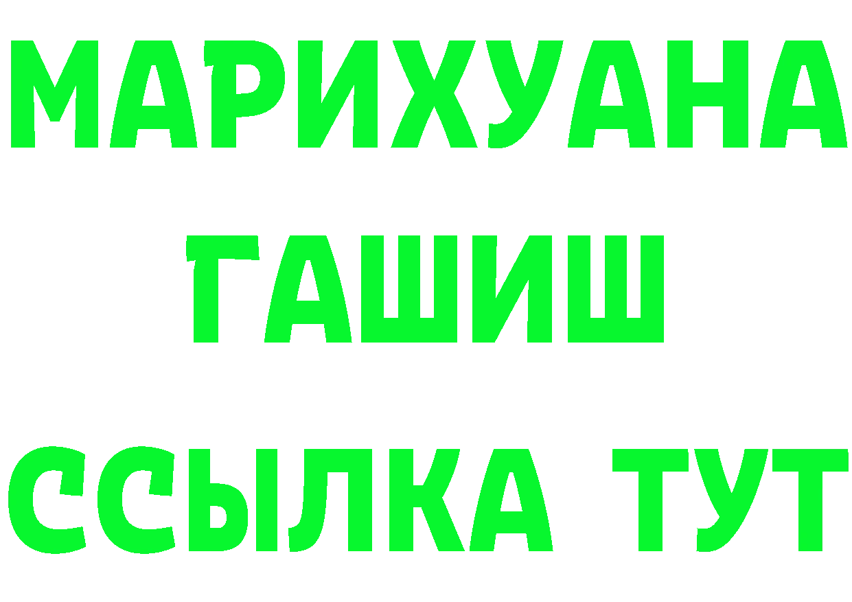 A PVP СК КРИС как зайти мориарти мега Ялуторовск